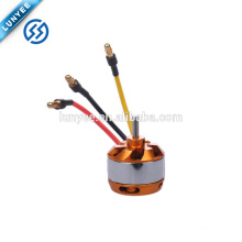 200W mini 12V Brushless motor for aircraft model, small drone